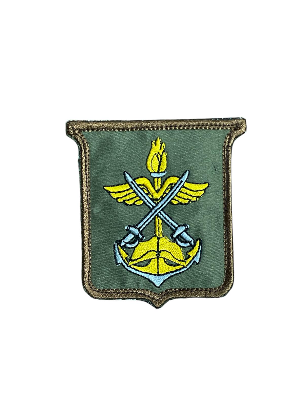 Emblema UNIVERSITATEA NATIONALA DE APARARE