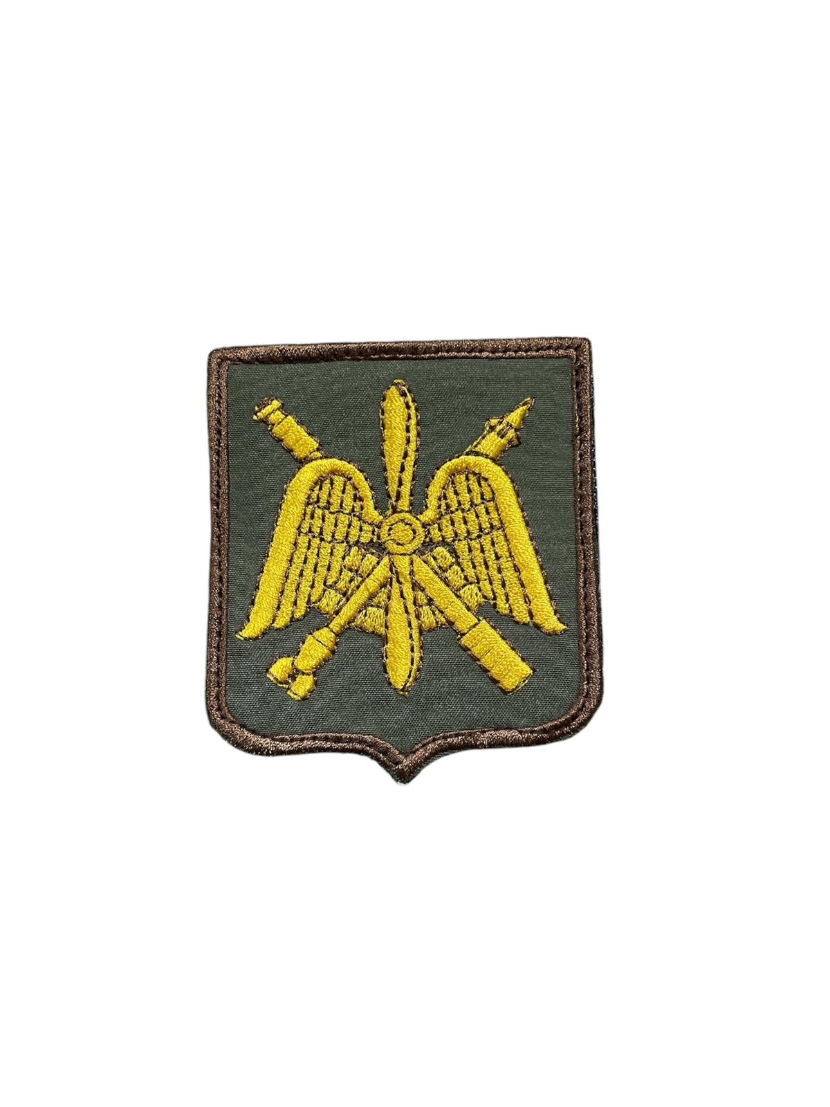 Emblema STATUL MAJOR AL FORTELOR AERIENE pentru tinuta combat.