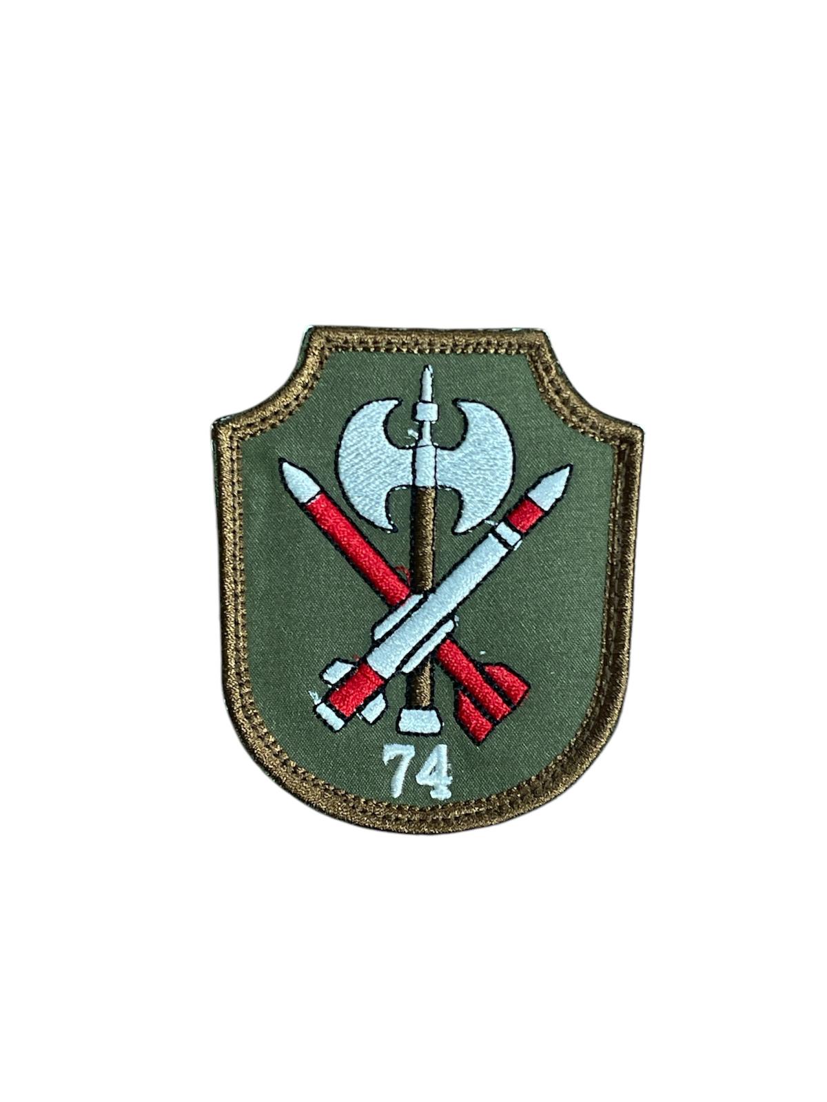 Emblema REGIMENTUL 74 PATRIOT pentru tinuta combat.