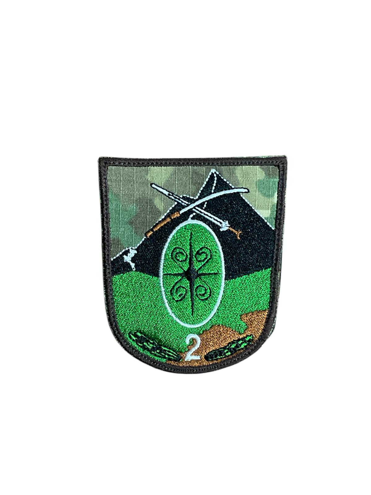 Emblema DIVIZIA 2 INFANTERIE GETICA
