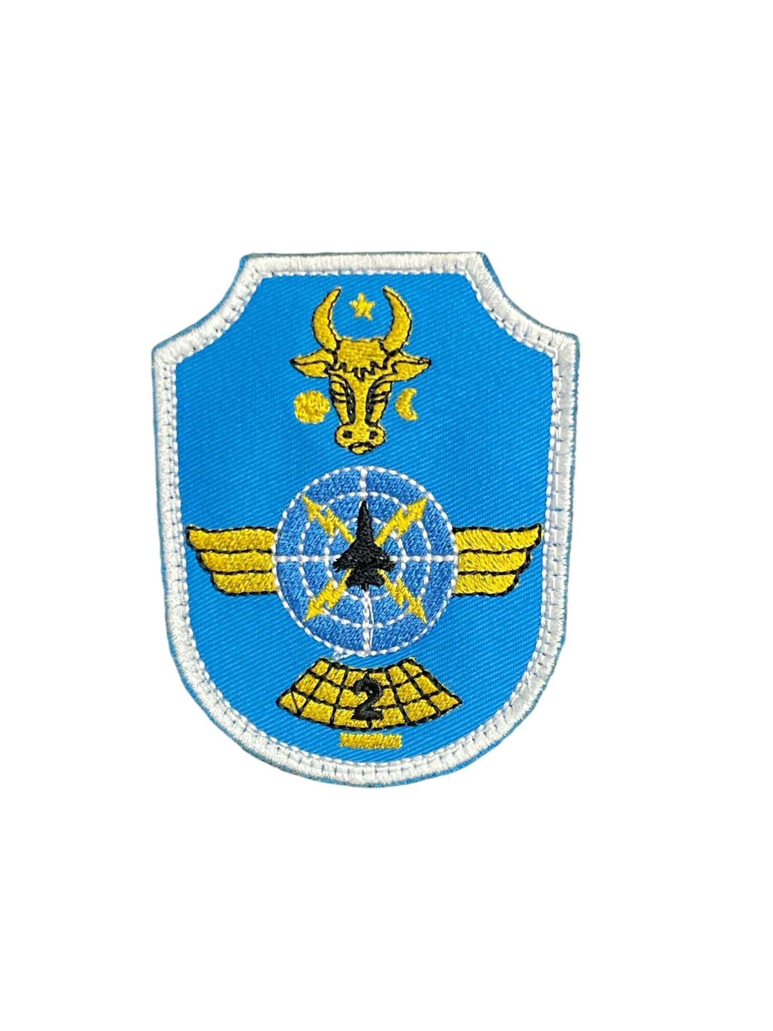 EMBLEMA GRUPUL 2 RADIOLOCATIE pentru  TINUTA DE ORAS