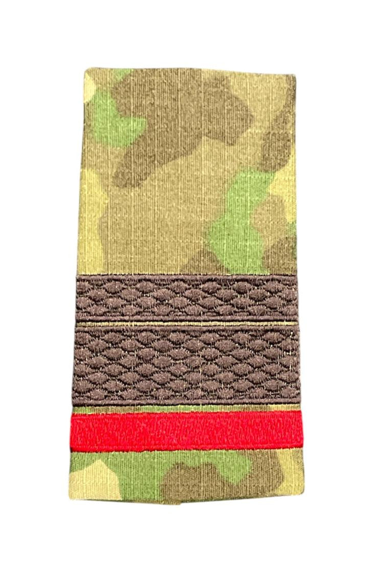 GRADE BRODATE STUDENT SERGENT MAJOR